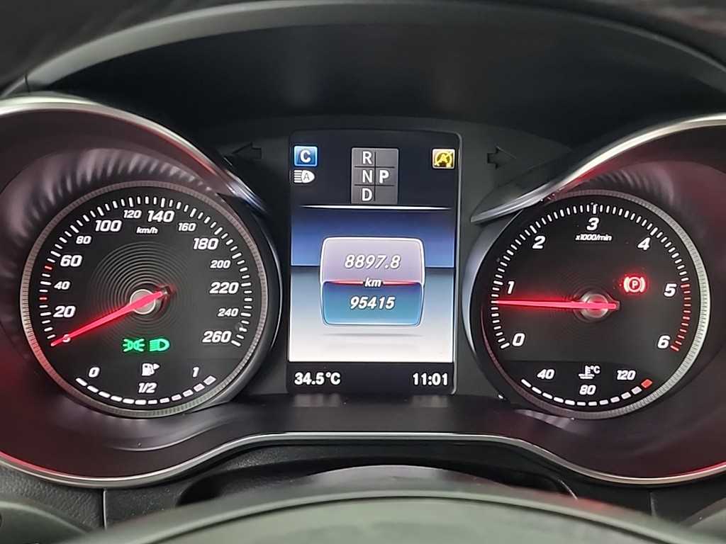 Mercedes-Benz GLC-Class GLC250d 4MATIC Coupe 7