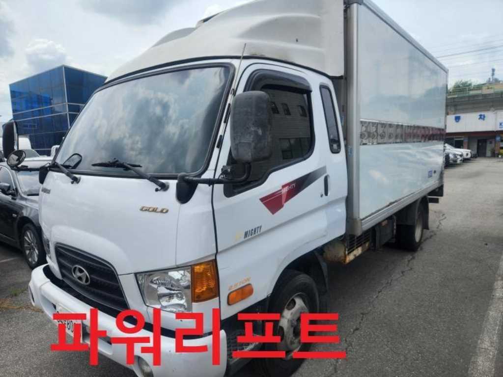 현대 이마이티 냉동탑 - 중고 트럭 매물 이미지