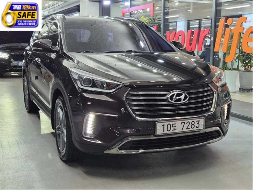 국산차 리스트 차량 이미지