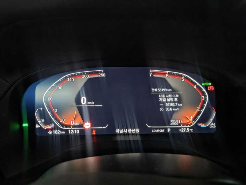 BMW X4 xDrive 20i M Sport X Online Exclusive Edition 9
