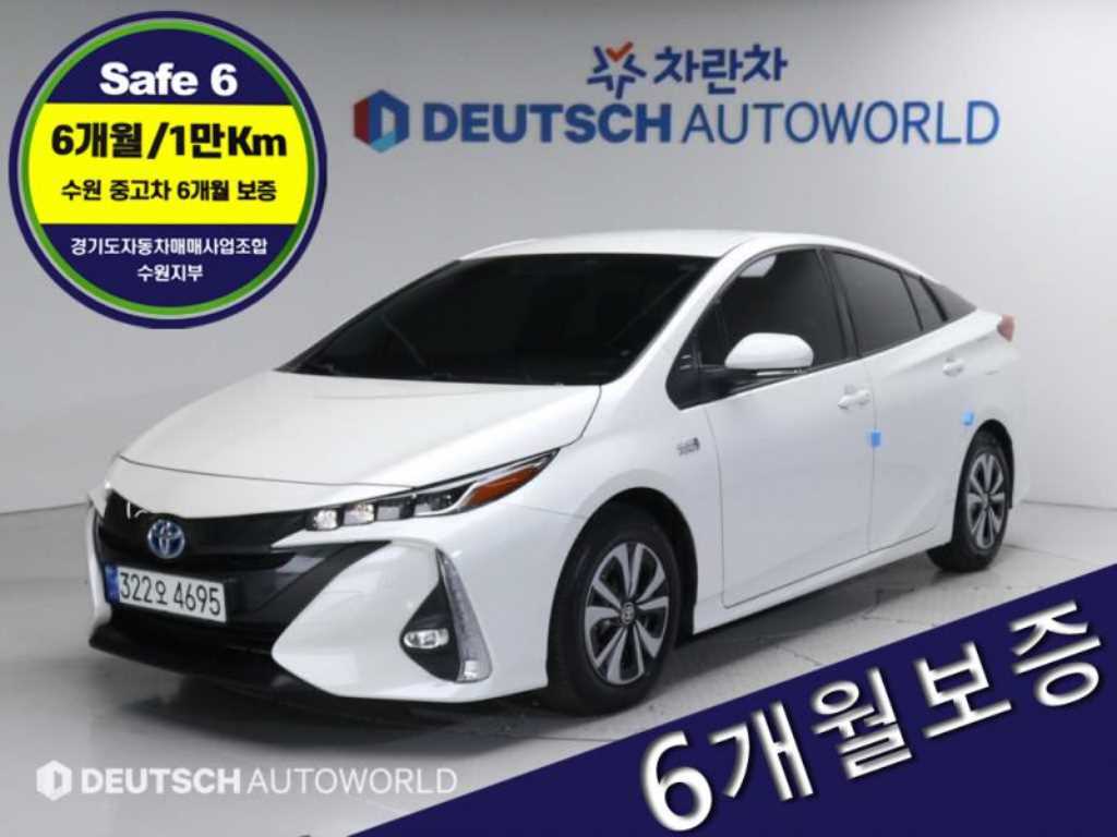 프리우스 프라임 1.8 2018년식