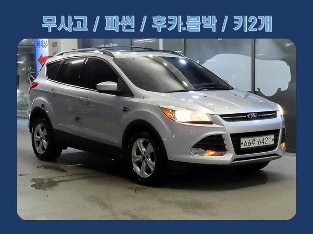 이스케이프 1.6 3세대 2014년식