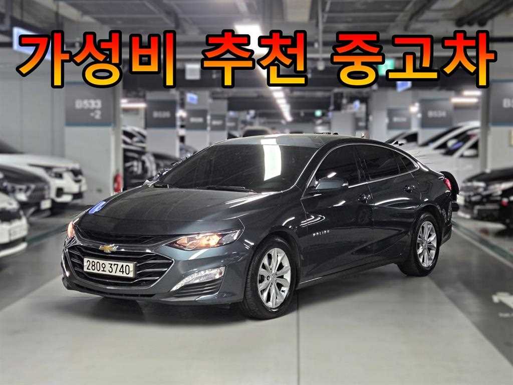 더뉴말리부 가솔린 1.3 E-터보 LT 디럭스 2019년식
