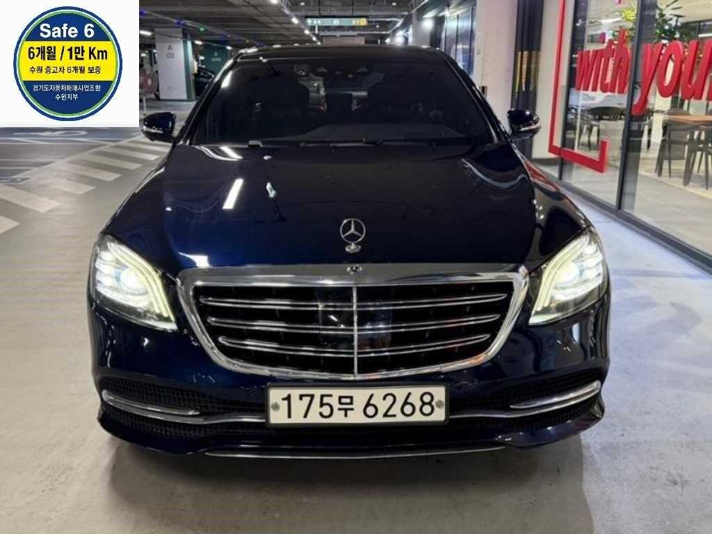 S클래스-W222 S 450L 4MATIC 2019년식