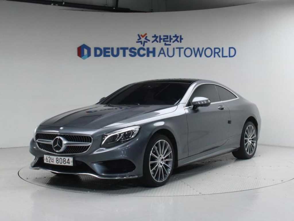 벤츠 S 클래스 S 400 4MATIC 쿠페 사진 2/19