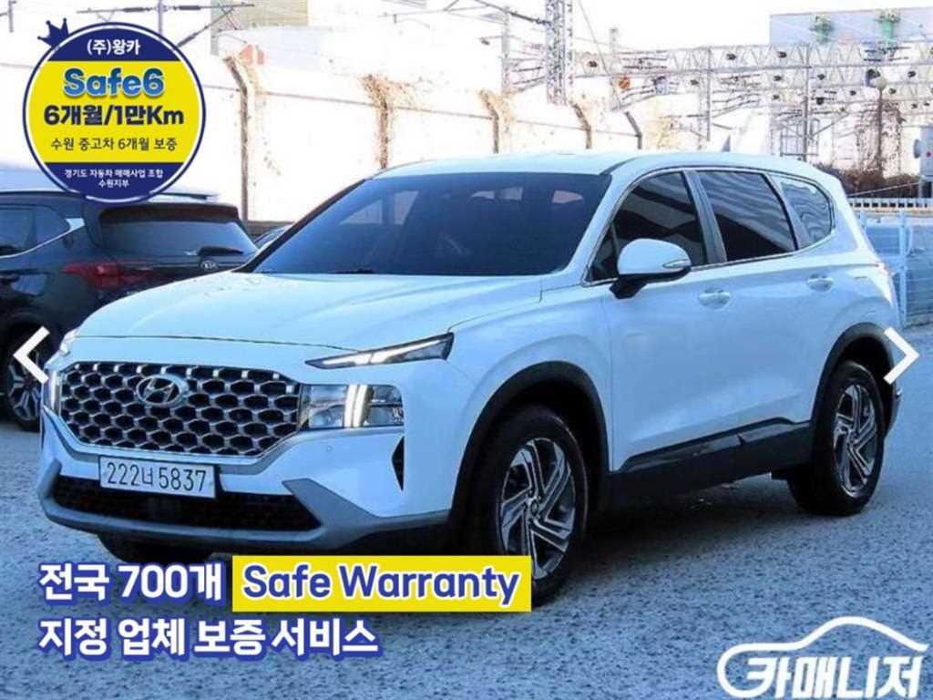 더 뉴 싼타페 디젤 2.2 2WD 프리미엄 초이스 2021년식