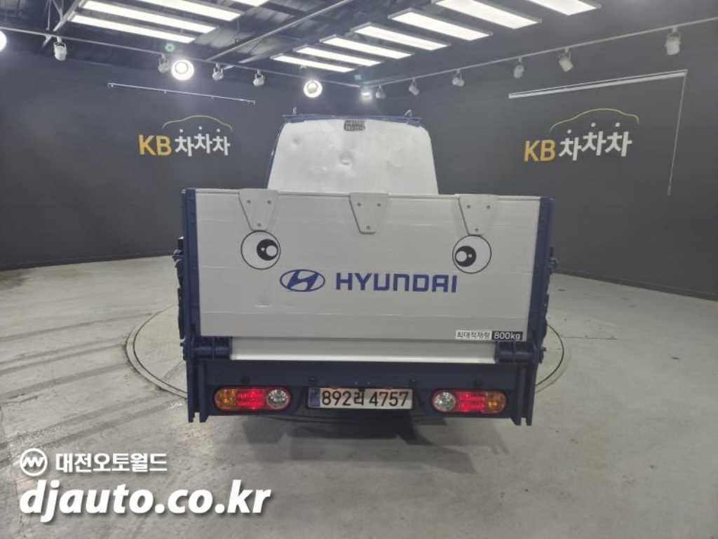 현대 포터2 1톤 카고 LPG - 중고 트럭 매물 이미지