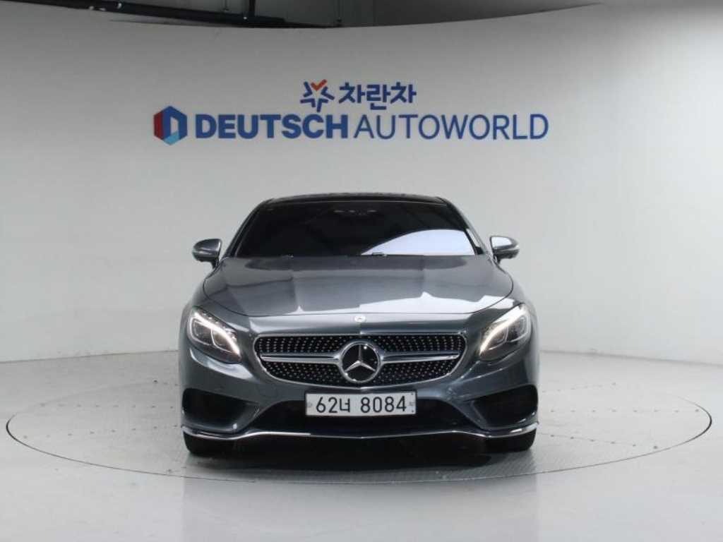 S클래스-W222 S 400 4MATIC 쿠페 2017년식