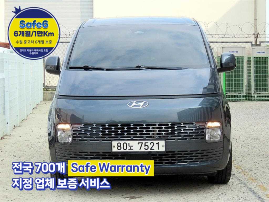 스타리아 2WD 디젤 카고 모던 3인승 2022년식