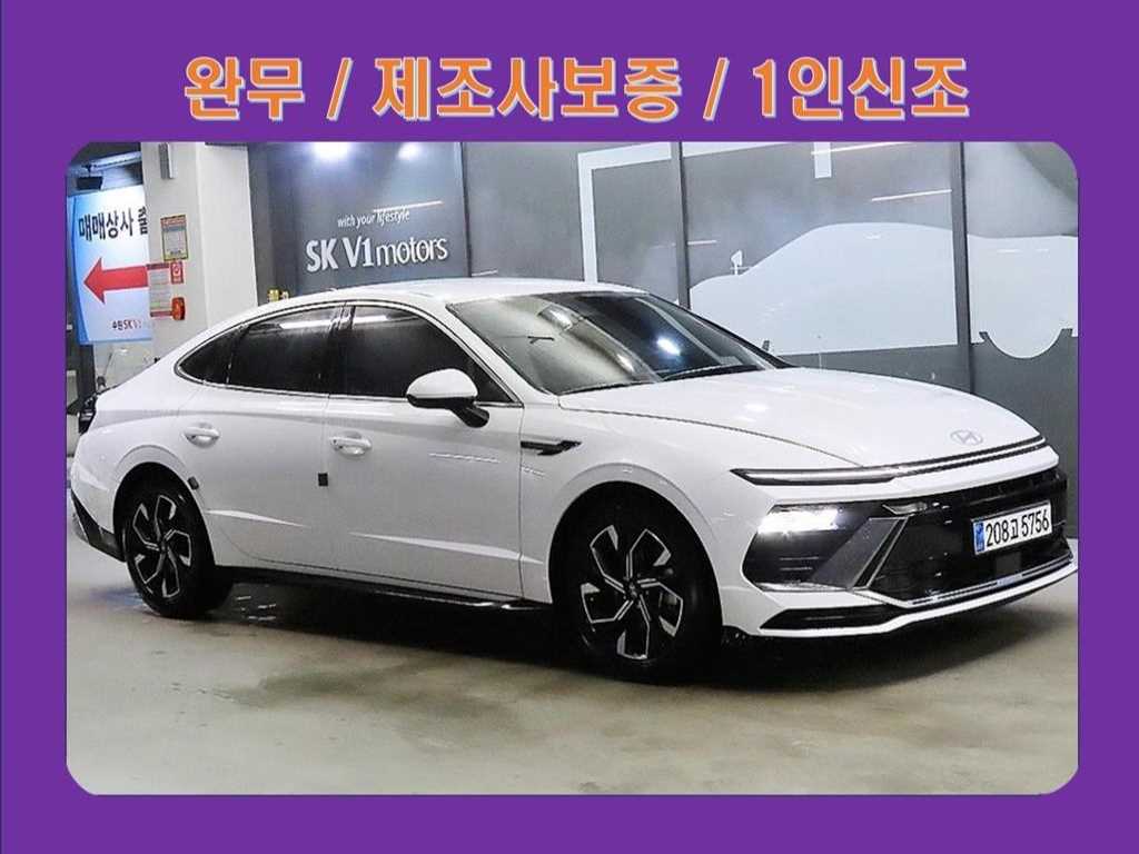 쏘나타 디 엣지 (DN8) 가솔린 2.0 프리미엄 2025년식