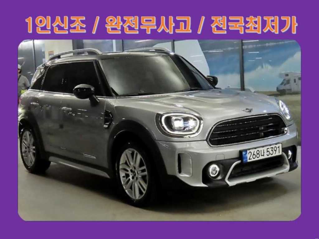컨트리맨 (F60) 1.5 클래식 플러스 런치팩 2023년식
