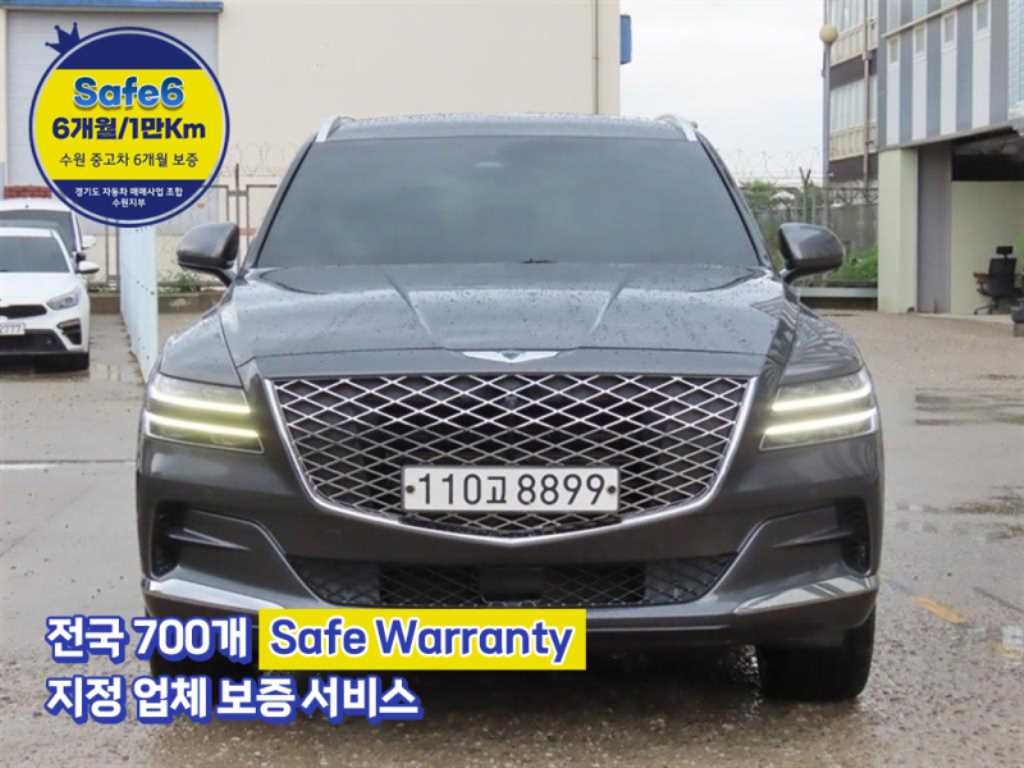 GV80 가솔린 3.5T AWD 2020년식