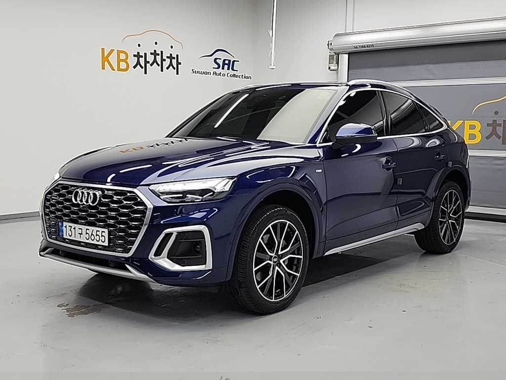 Q5 (FY) 2022년식