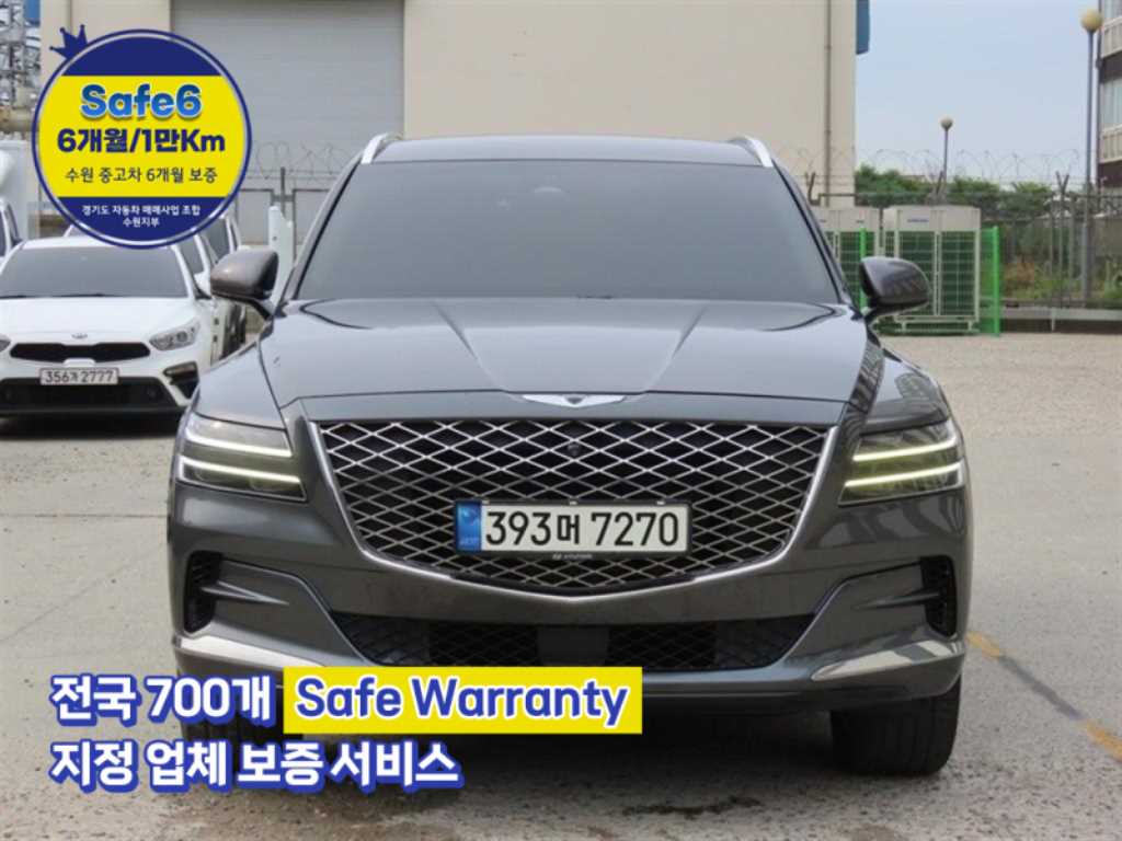 GV80 디젤 3.0 AWD 2021년식