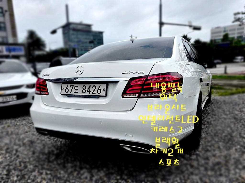 벤츠 E 클래스 E220 블루텍 아방가르드 스포츠 사진 2/20