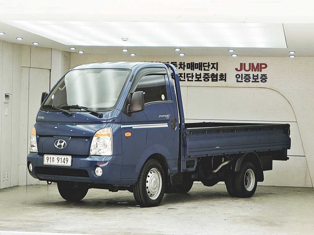 현대 포터2 1톤 카고 - 중고 트럭 매물 이미지