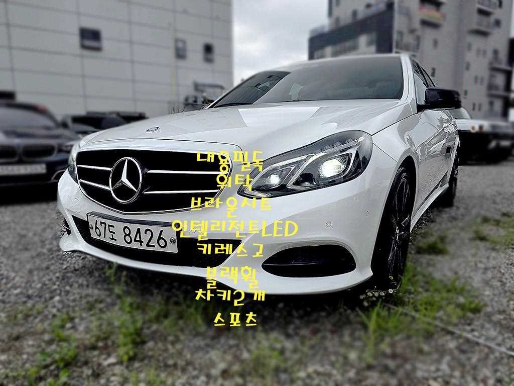 E-클래스 W212 E220 블루텍 아방가르드 스포츠 2016년식