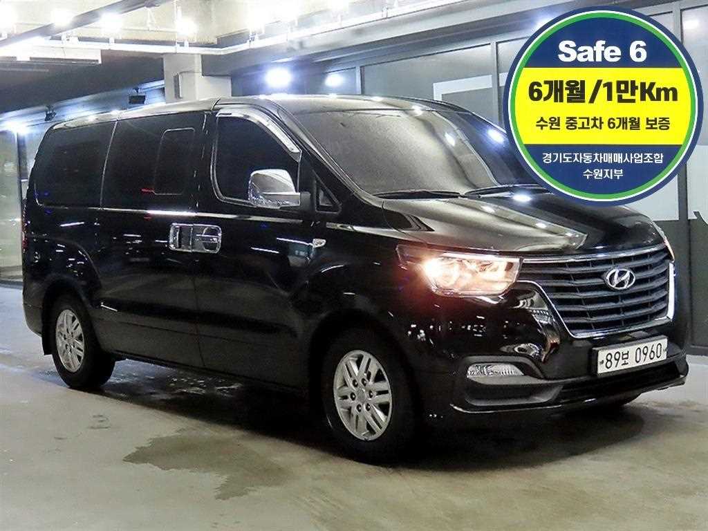 국산차 리스트 차량 이미지