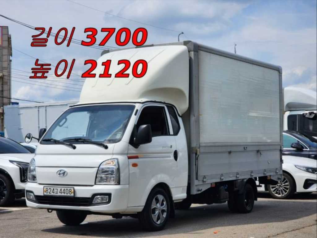 현대 포터2 1톤 윙바디 - 중고 트럭 매물 이미지
