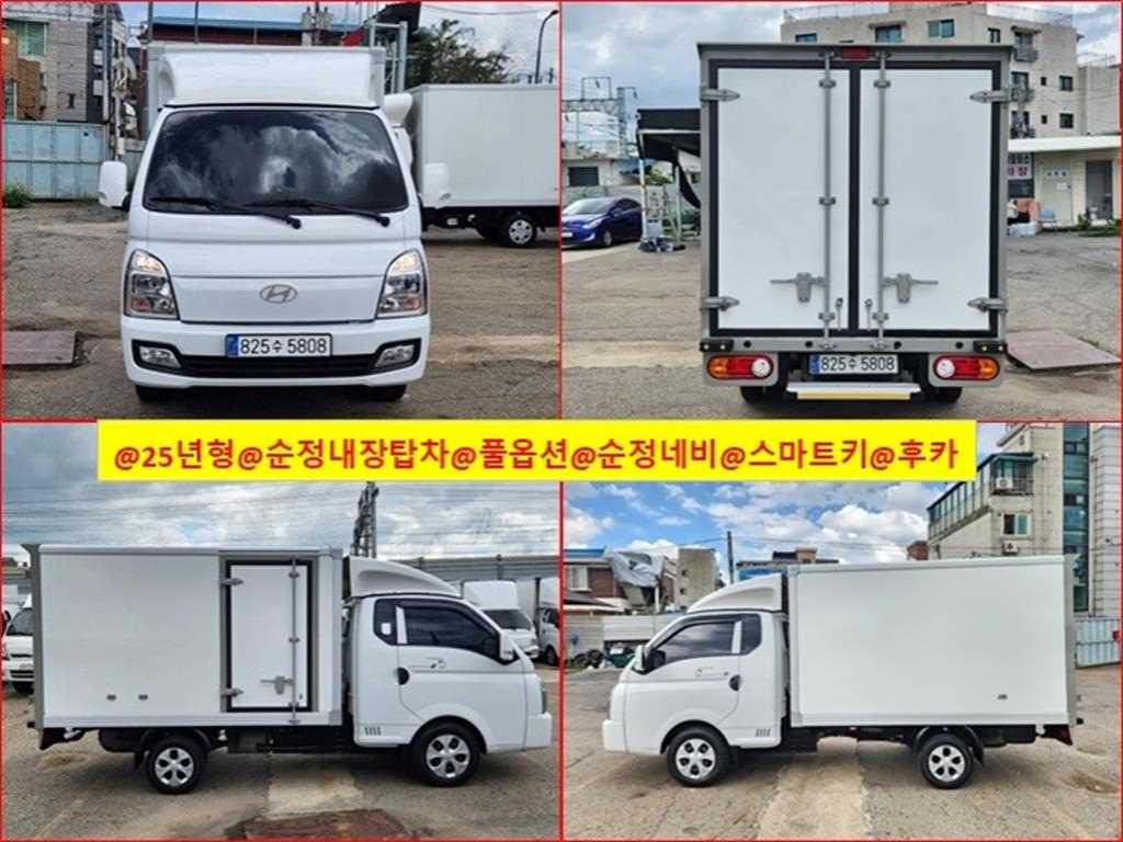 현대 포터2 1톤 표준탑 LPG - 중고 트럭 매물 이미지