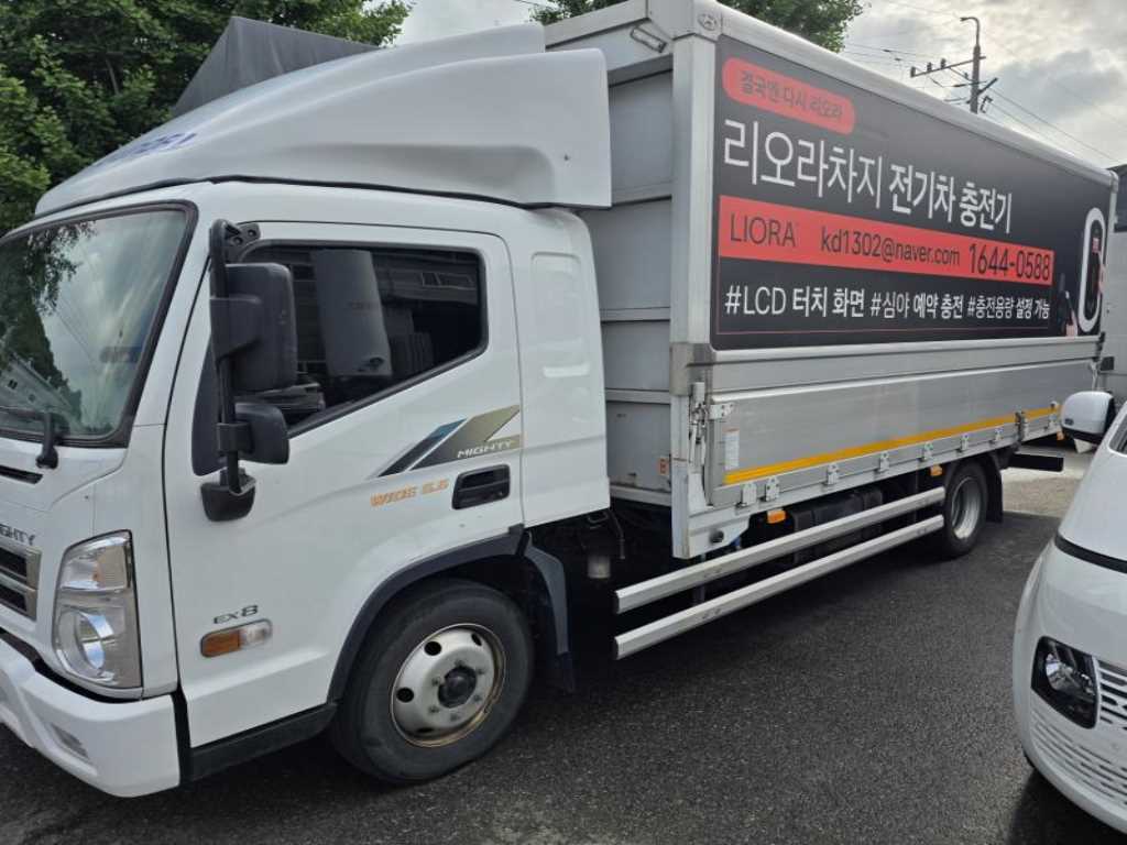 현대 올뉴마이티 3.5톤 윙바디 - 중고 트럭 매물 이미지