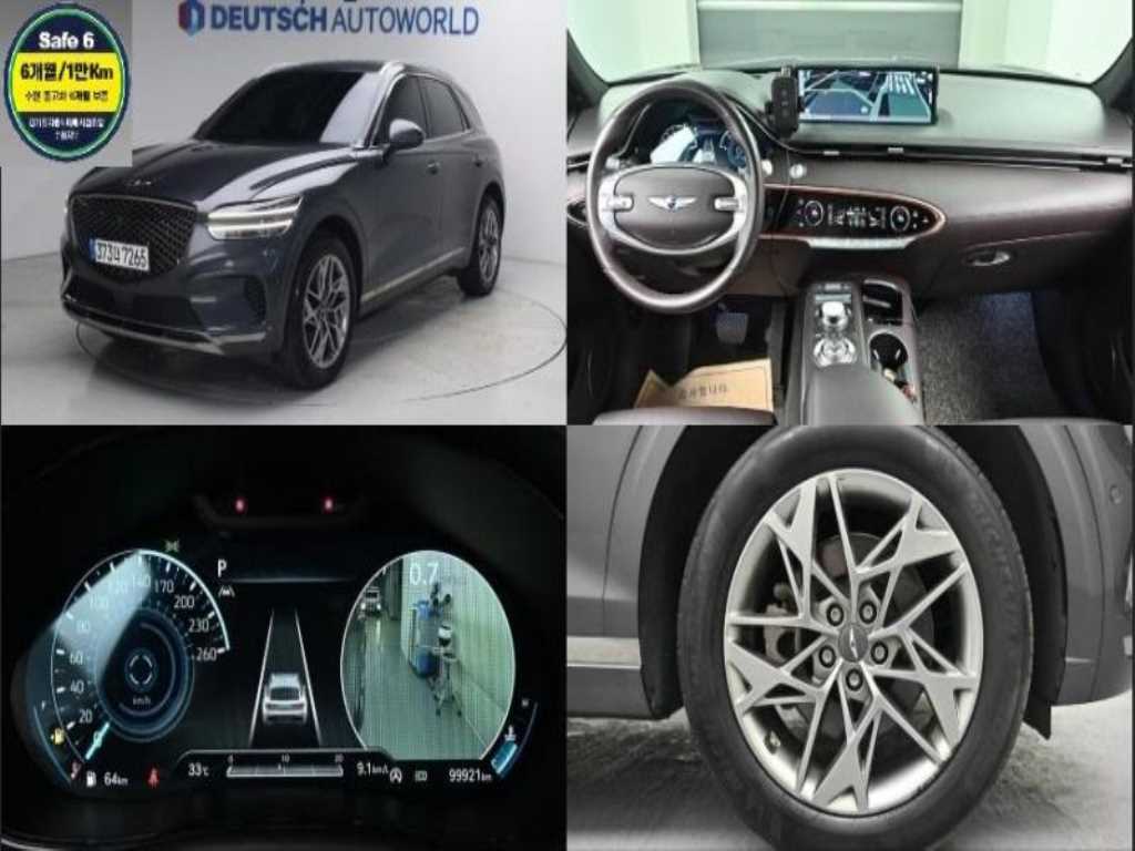 GV70 2.2 디젤 2WD 2021년식