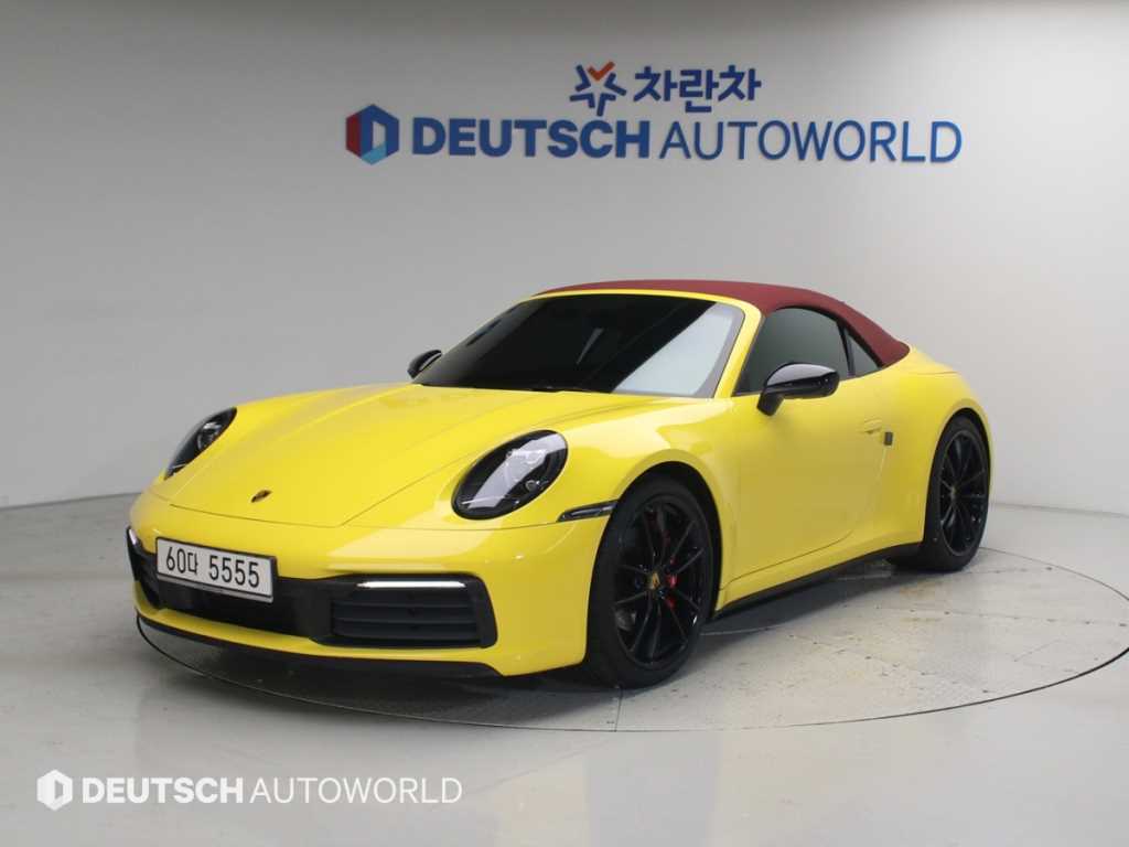 911(992) 카레라 카브리올레 2021년식