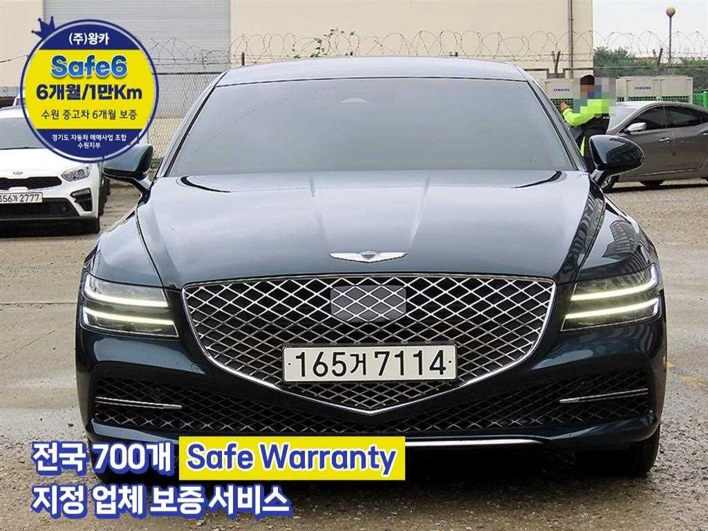 제네시스 G80 2.5 가솔린 터보 2WD 기본형 사진