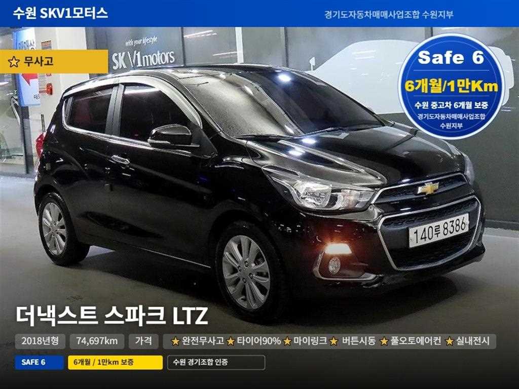 더 넥스트 스파크 LTZ C-TECH 2018년식