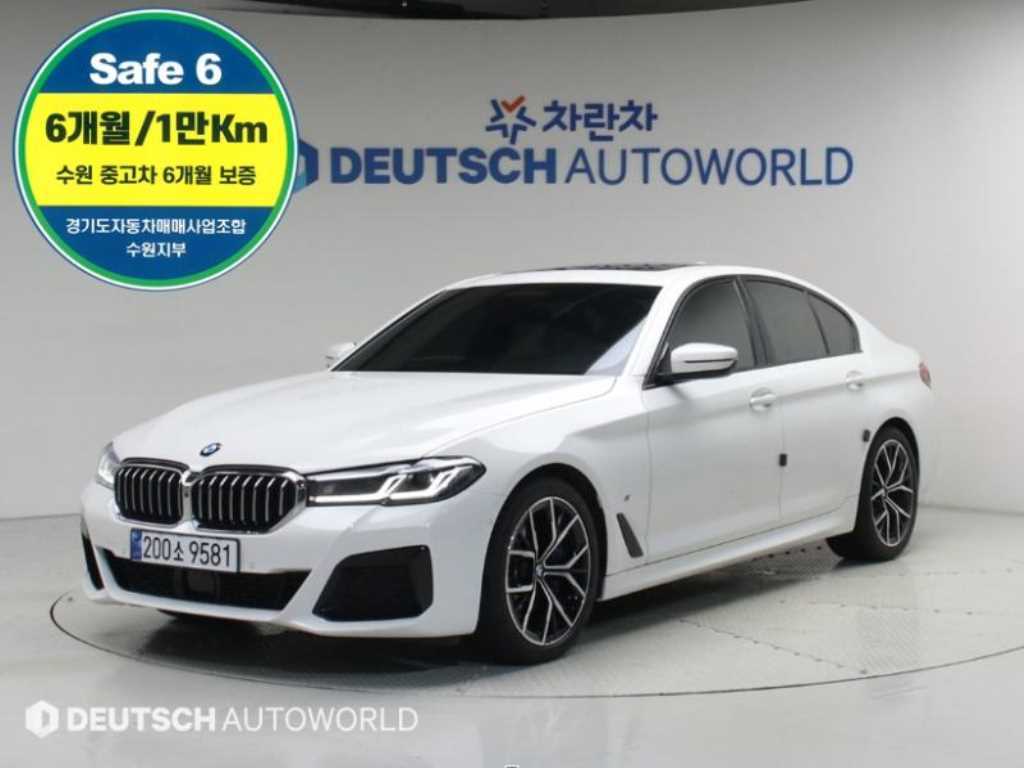 5시리즈 (G30) 530i M 스포츠 2023년식
