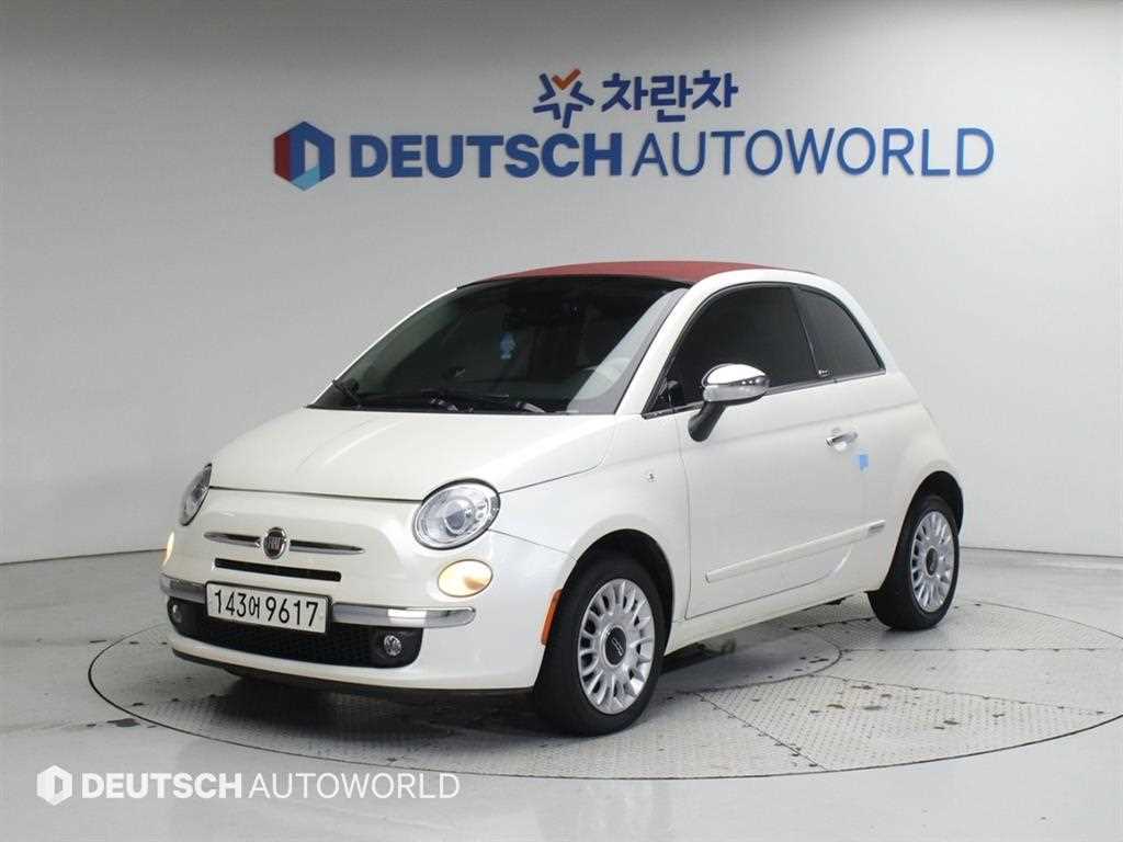 500C 1.4 2015년식