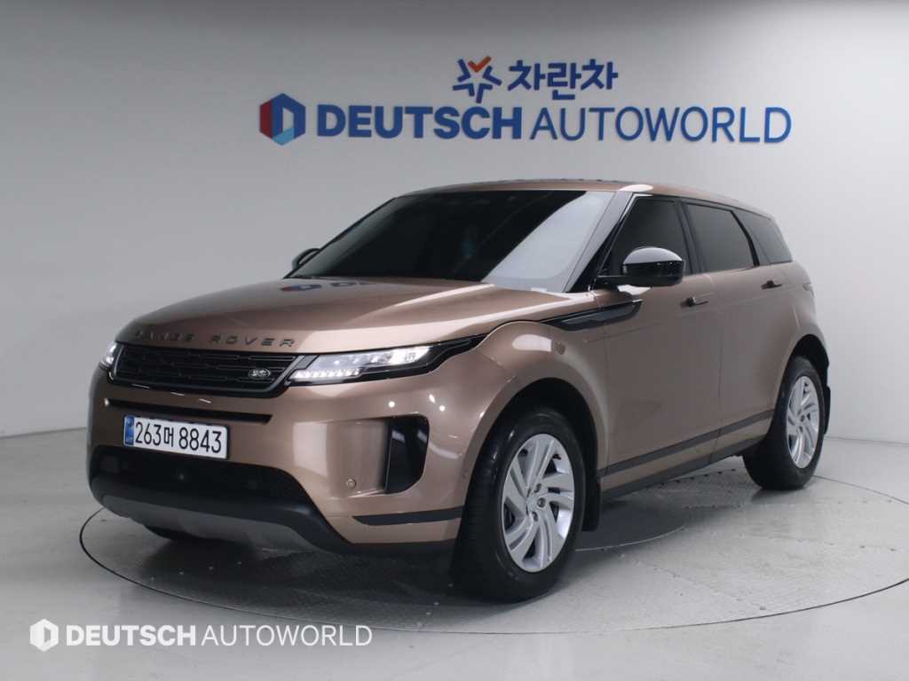 랜드로버 레인지로버 이보크 P250 S 사진 2/20
