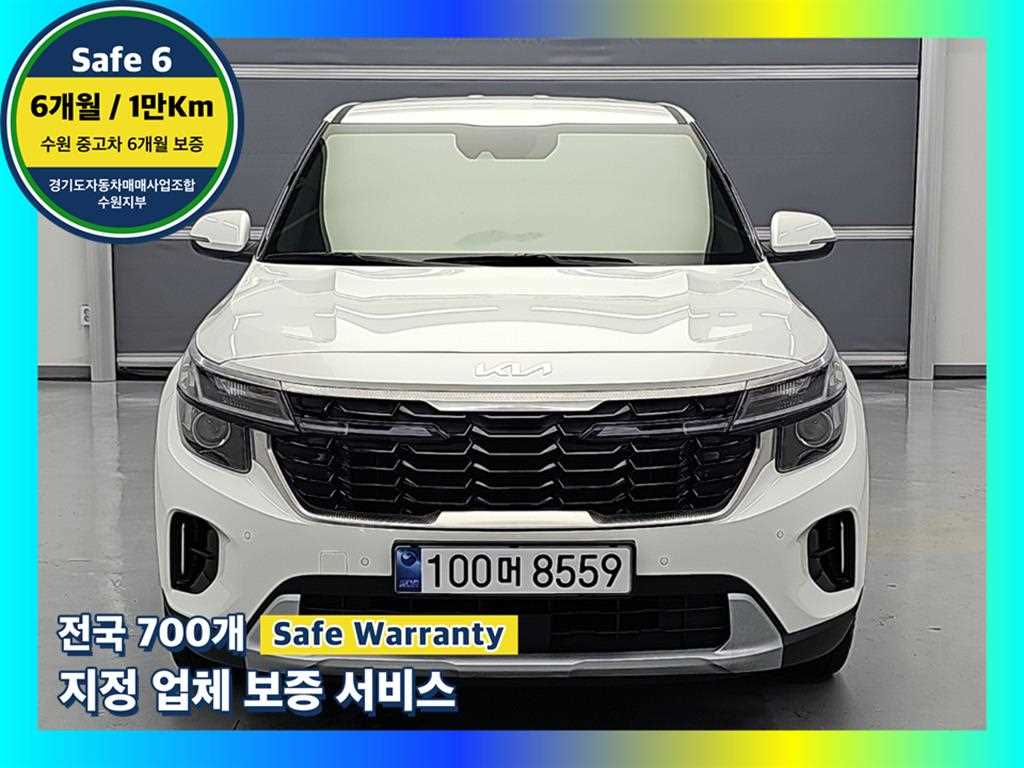 더 뉴 셀토스 가솔린 2.0 2WD 프레스티지 2025년식