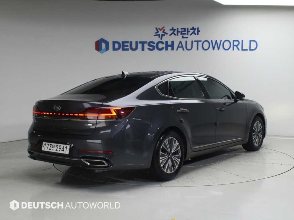기아 K7 시그니처 사진 2/20
