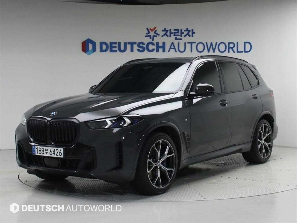 X5 (G05) 2026년식