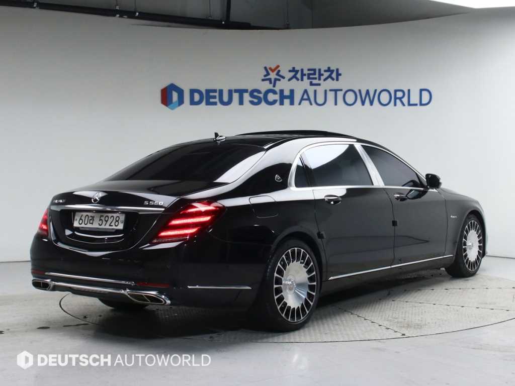 벤츠 S 클래스 마이바흐 S 560 4MATIC 사진 2/20