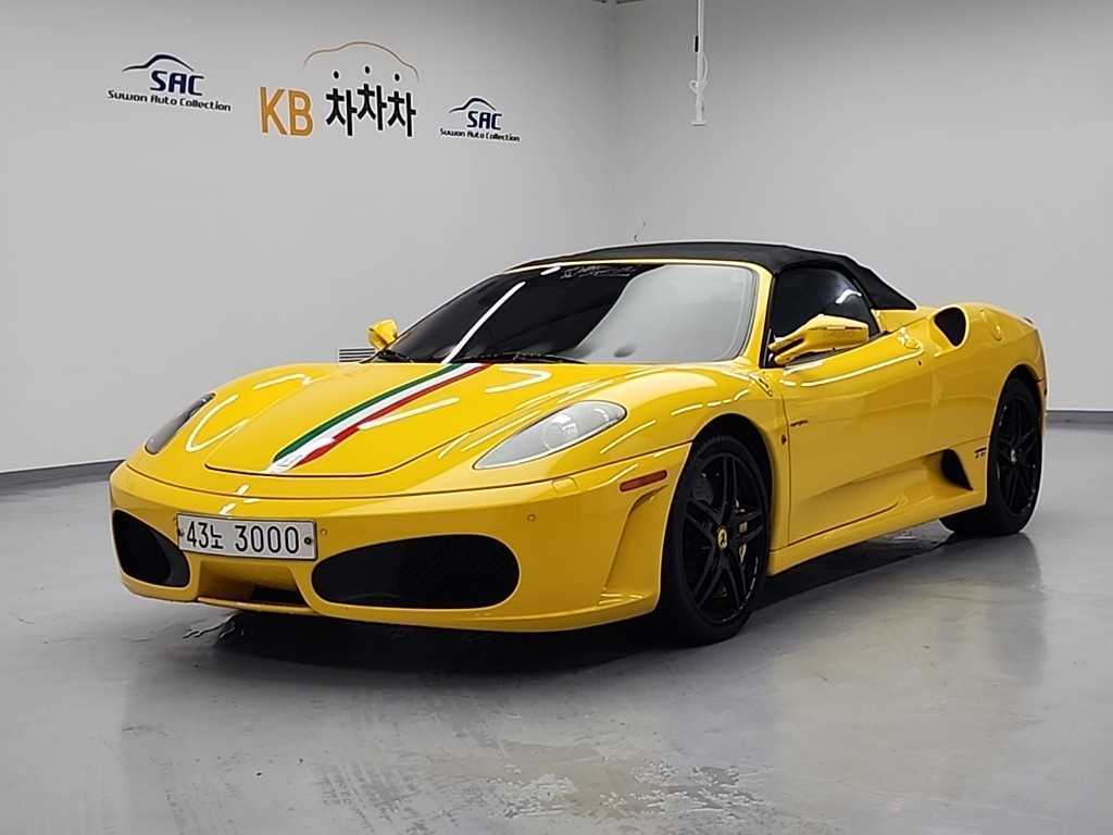F430 4.3 스파이더 2008년식