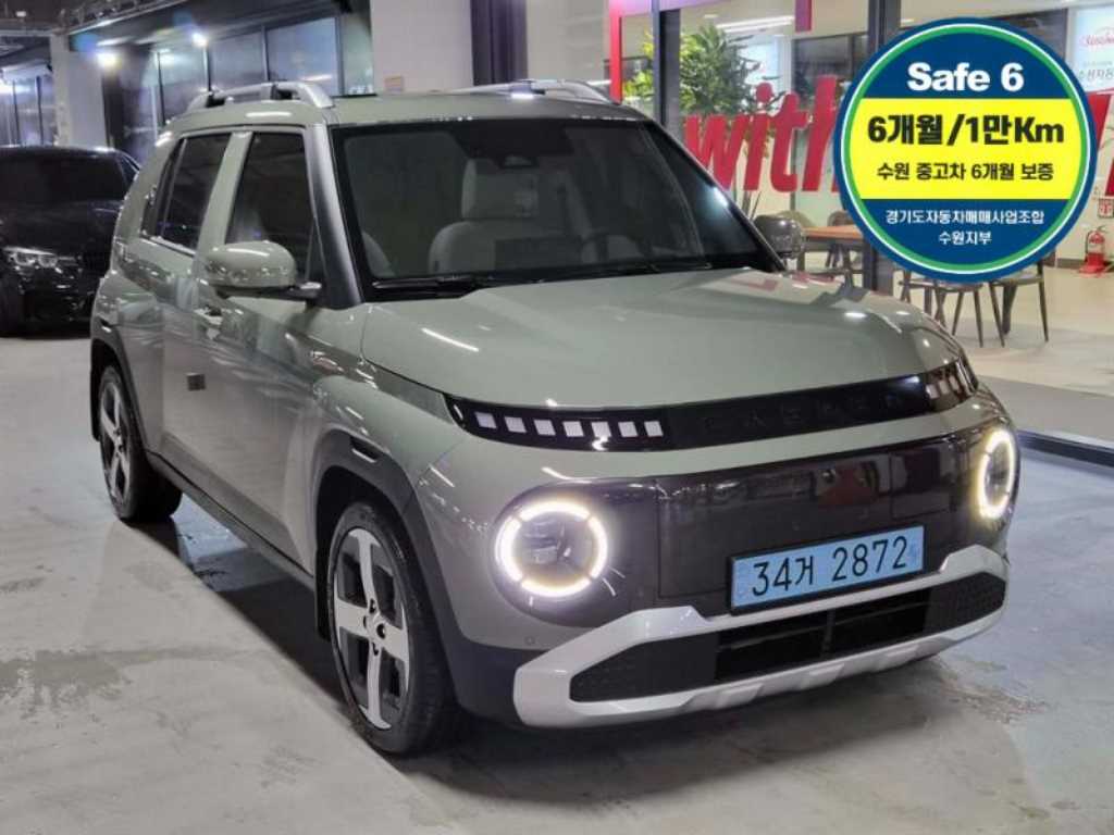 캐스퍼 일렉트릭 인스퍼레이션 2025년식