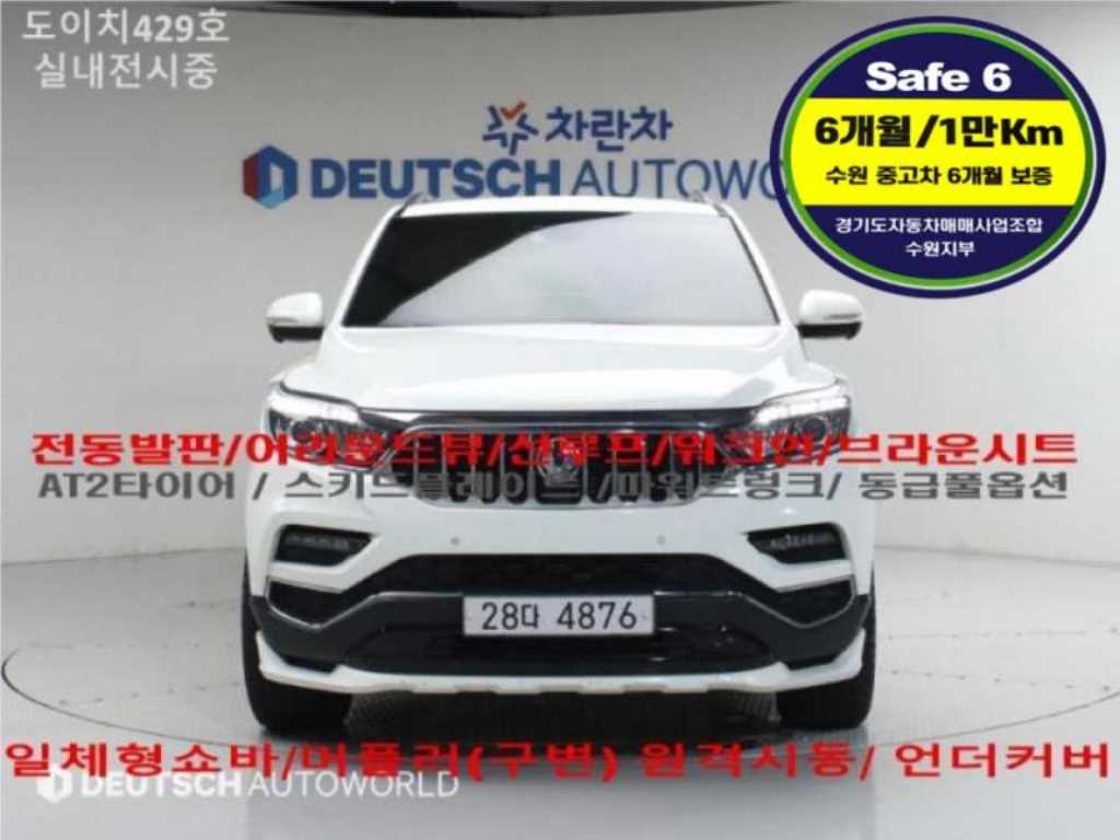 G4렉스턴 디젤 2.2 4WD 헤리티지 2018년식