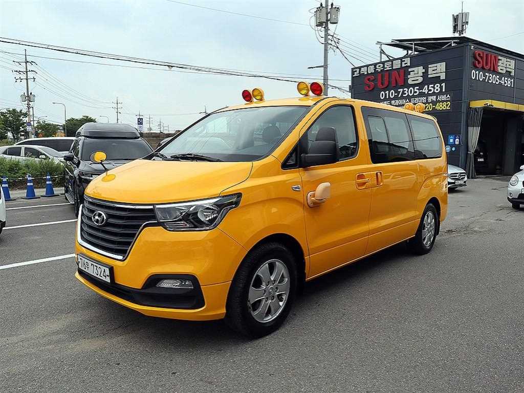 국산차 리스트 차량 이미지