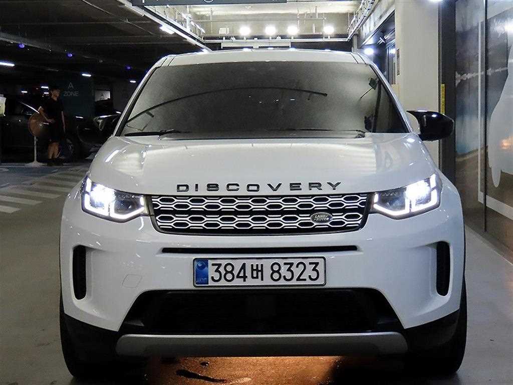 랜드로버 디스커버리 스포츠 D150 S 사진 2/20