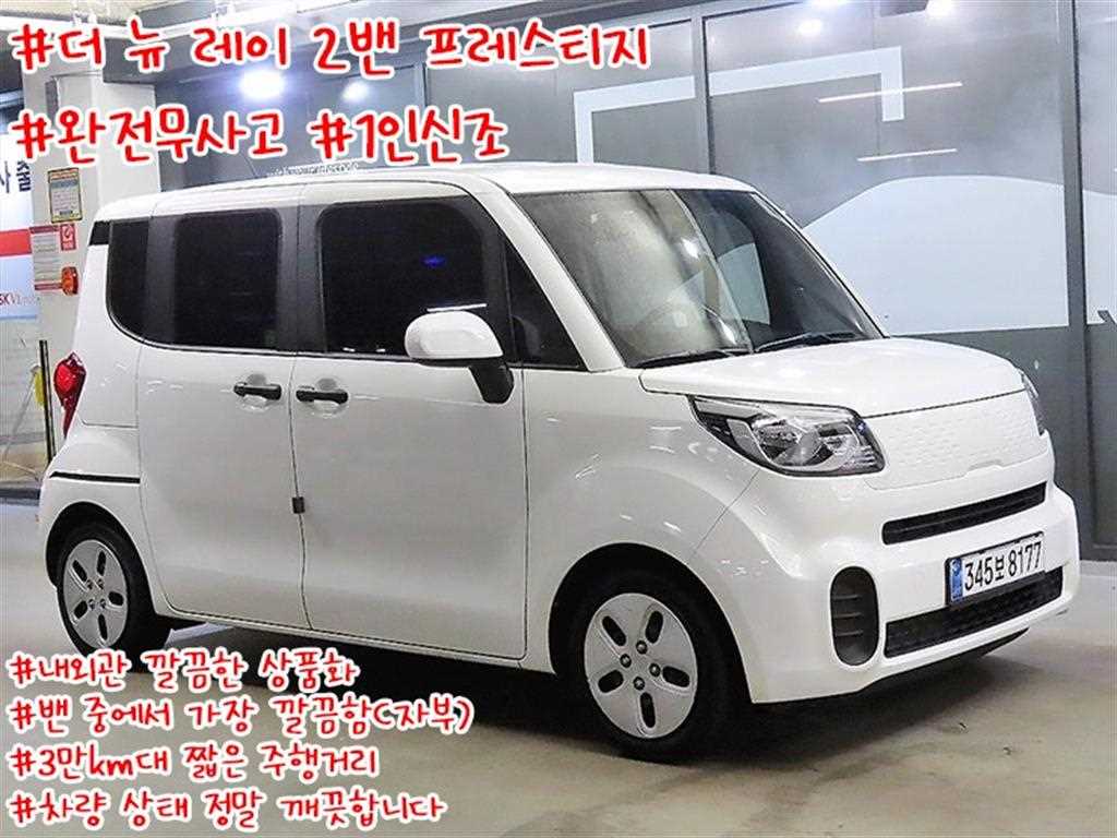더 뉴 레이 2인승 밴 프레스티지 2022년식