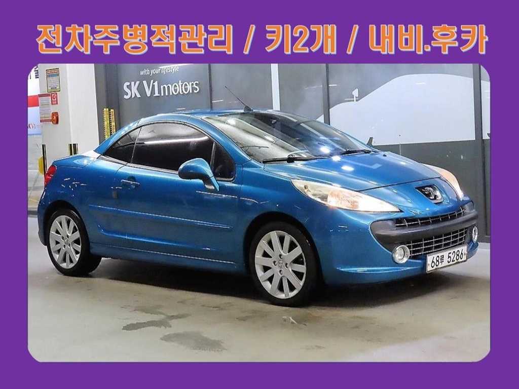 207CC 1.6 CC 밀레짐 컨버터블 200 2009년식