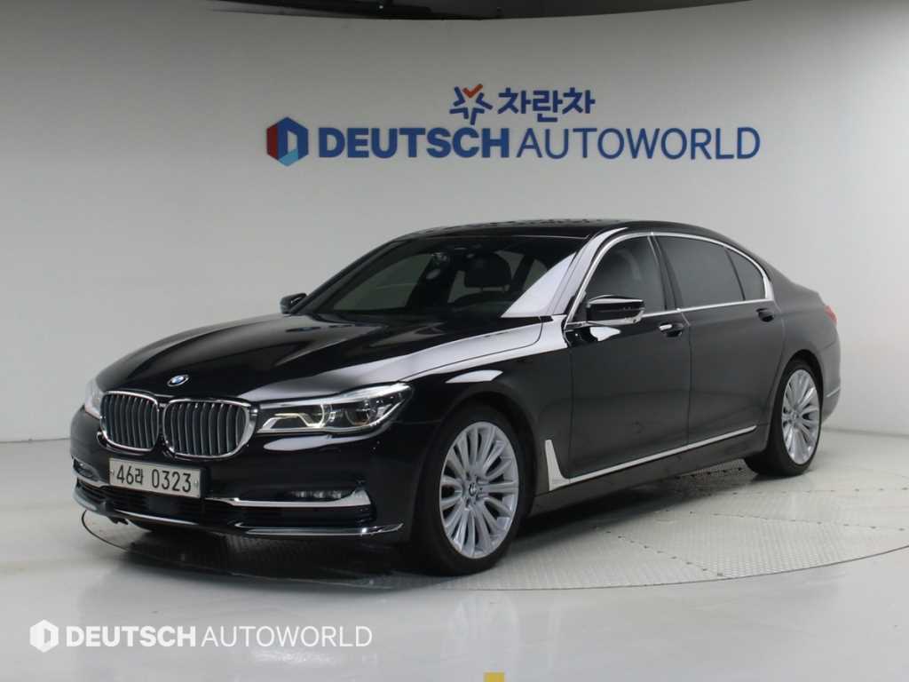 7시리즈 (G11) 750Li xDrive 럭셔리 2016년식
