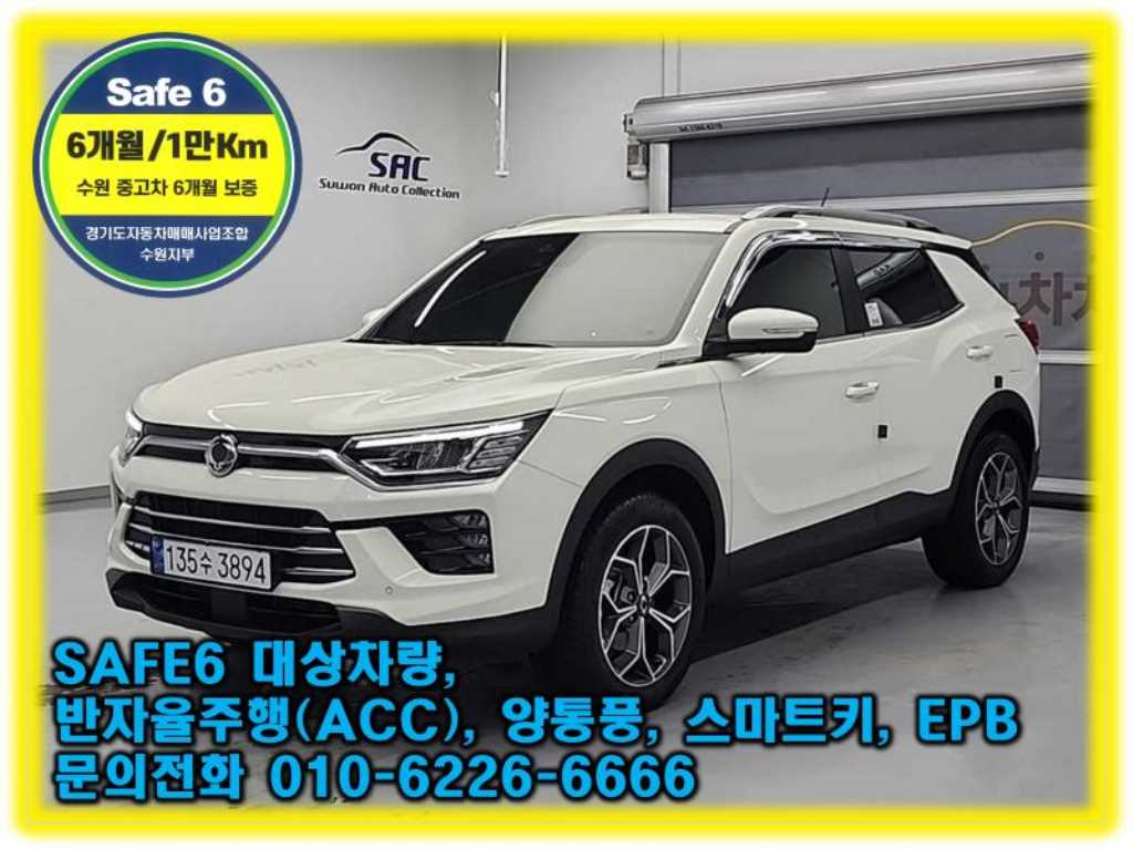 뷰티풀코란도 2WD 가솔린 1.5 C7 2024년식