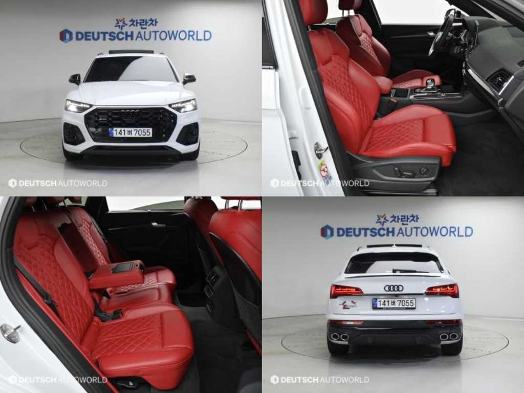 SQ5 (FY) 3.0 TFSI 콰트로 스포트백 2023년식