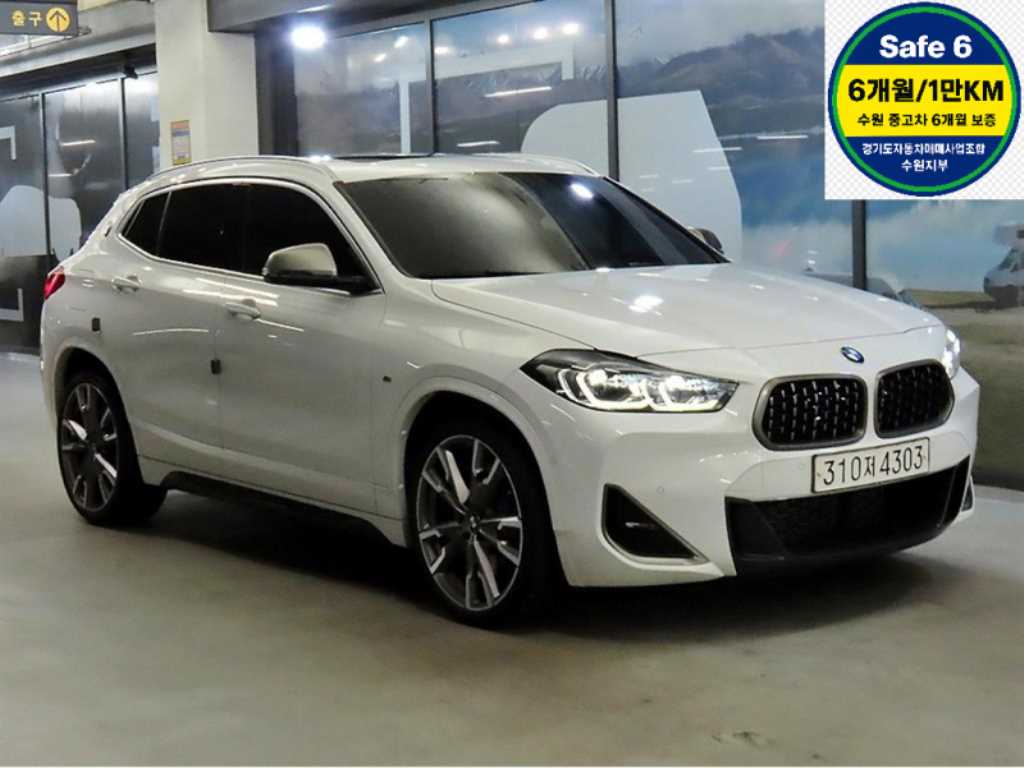X2 (F39) xDrive M35i 2022년식