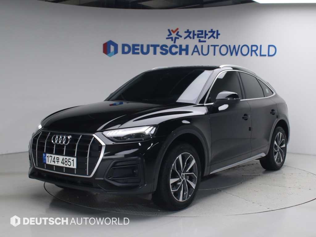 Q5 (FY) 45 TFSI 콰트로 스포트백 2021년식
