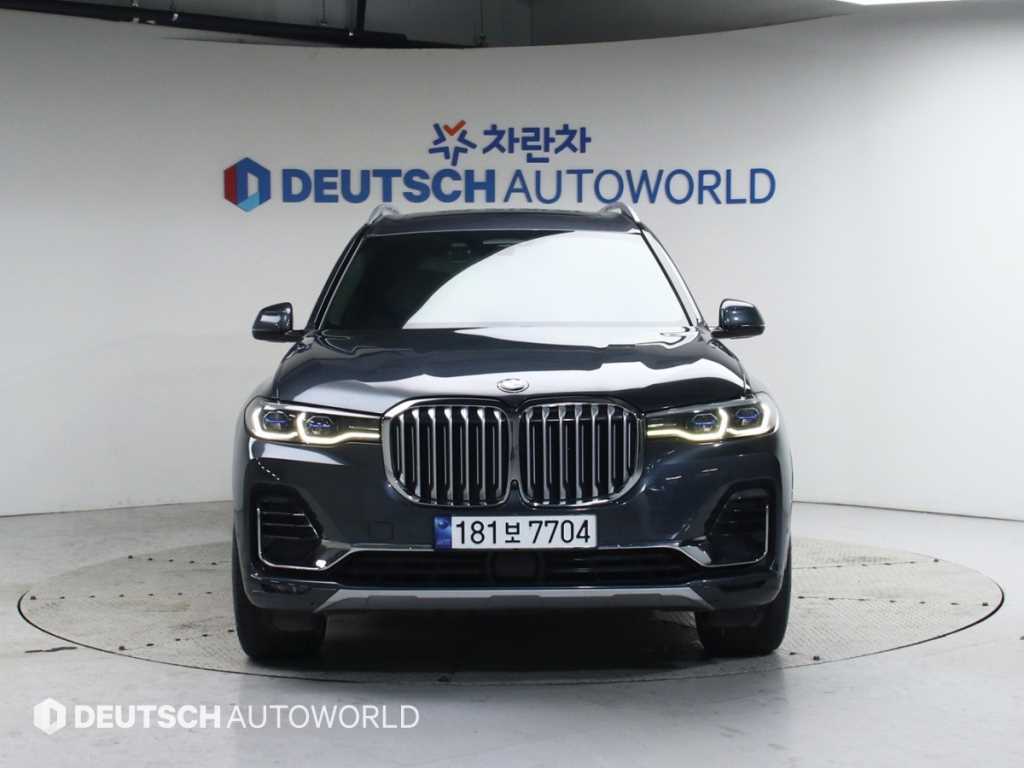 X7 (G07) 2020년식