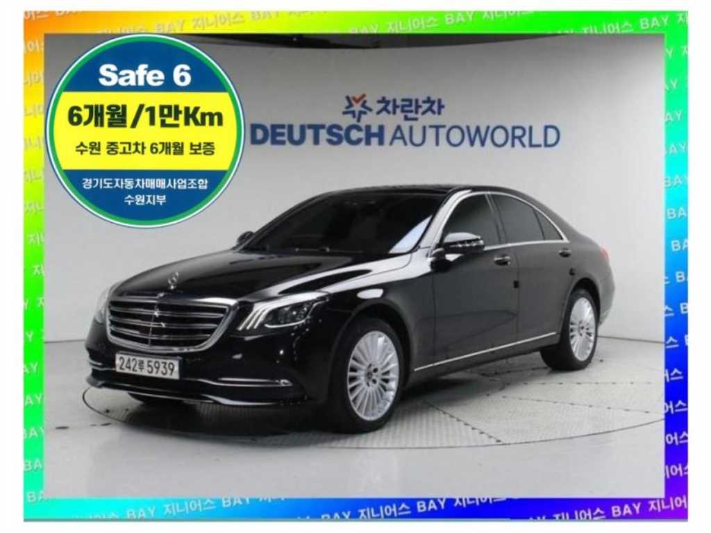 S클래스-W222 S 350 d 2019년식